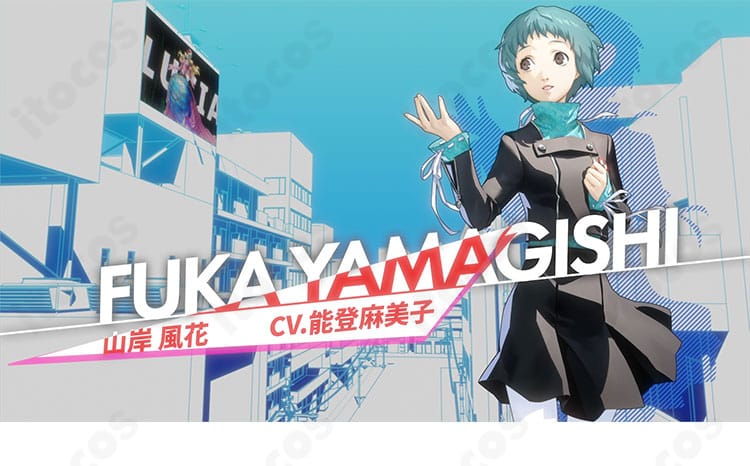 ペルソナ3 リロード 山岸風花の冬制服コスプレ一式。キャラクターの雰囲気を忠実に再現した参考イメージ。