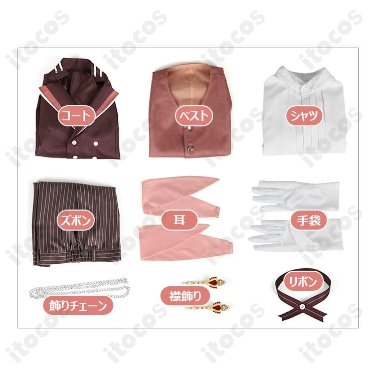 アークナイツ アンセル 夜の喫茶店 高再現コスプレ 上品で動きやすい設計 - 5枚目の画像