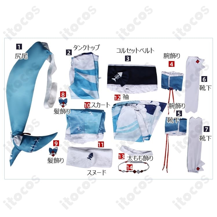 がうる・ぐら 正月衣装コスプレ｜和装ミックスで高再現、軽やかでイベント向き - 4枚目の画像