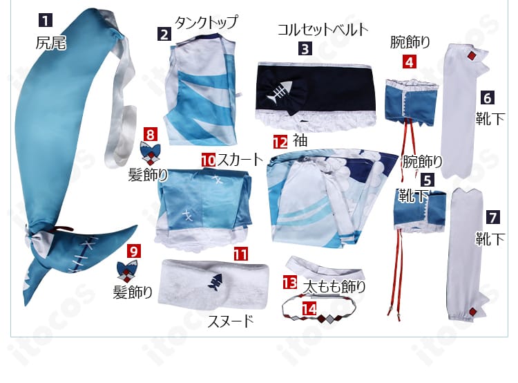 がうる・ぐら 正月衣装コスプレ セット内容一覧。衣装本体とアクセサリー一式が揃う全体画像