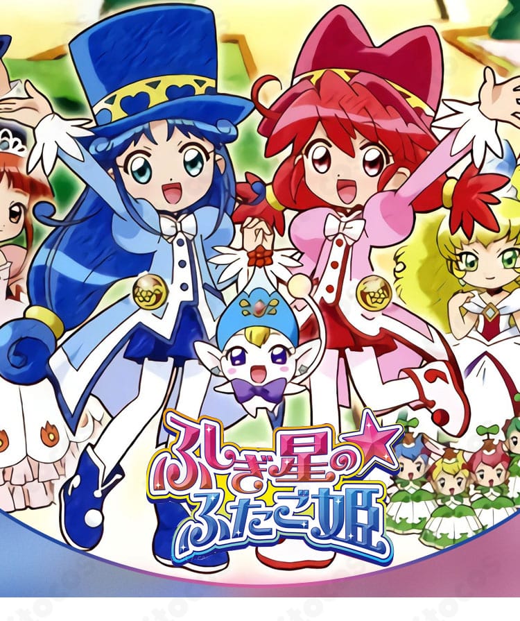 ふしぎ星の☆ふたご姫 レインのコスプレ衣装一式。キャラクターの特徴を押さえた高品質な再現コスチュームの全体像