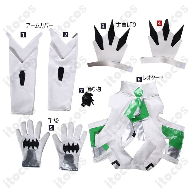 ベール（グリーンハート）公式再現コスプレ衣装 フィット感良好・イベント撮影に最適 - 4枚目の画像