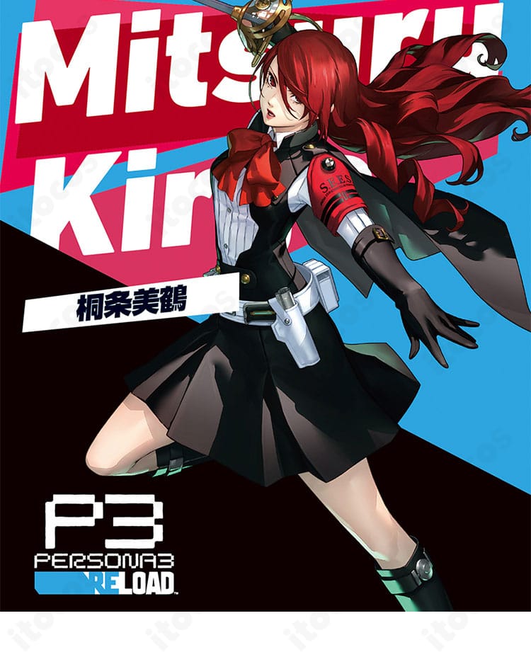 桐条美鶴のSEES制服コスプレ衣装一式。役柄の気品を感じる赤スカーフとマントの質感が伝わるイメージカット。