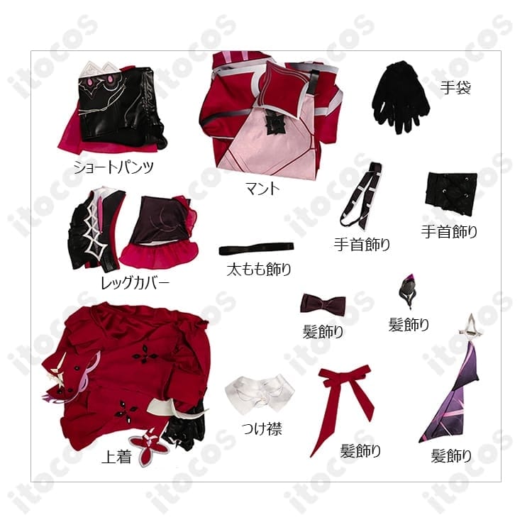 崩壊3rd セリム コスプレ衣装 高再現と軽い着用感でイベント快適 - 5枚目の画像