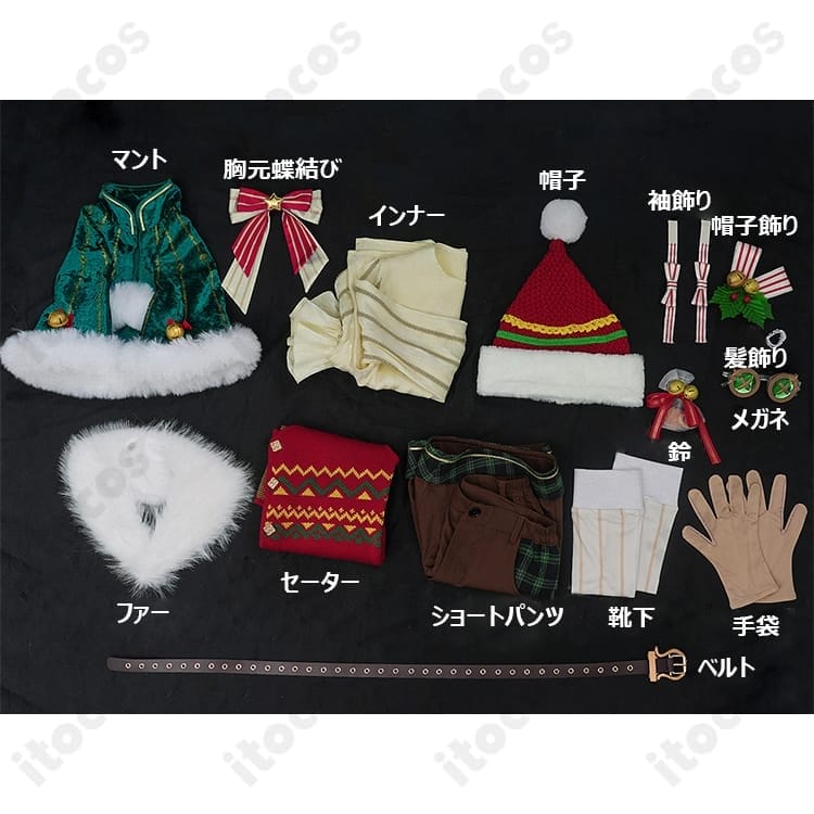 第五人格 画家（エドガー・ワルデン）聖夜の温もり 高再現・快適なコスプレ衣装 - 6枚目の画像