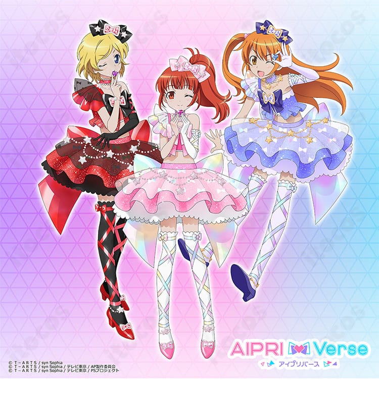 プリティーリズム・オーロラドリーム 春音あいらのコスプレ衣装（アイプリバース）。キャラクター衣装の全体像。