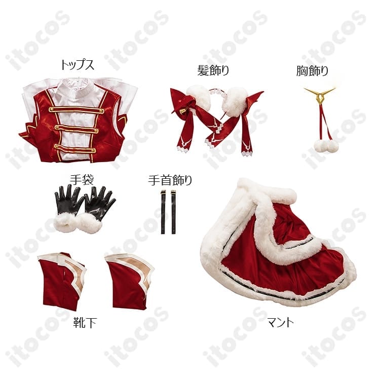 コードギアス C.C. サンタコスチューム｜高再現、撮影・イベントに映える赤白 - 6枚目の画像