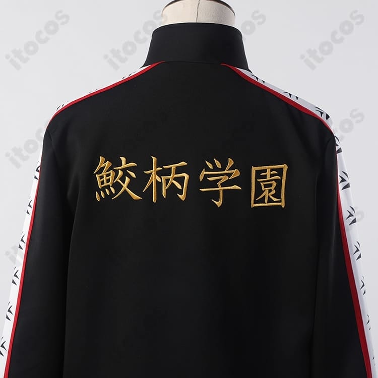 Free! 鮫柄学園 水泳部ジャージ コスプレ｜高再現で動きやすい、イベントと撮影会に最適 - 5枚目の画像