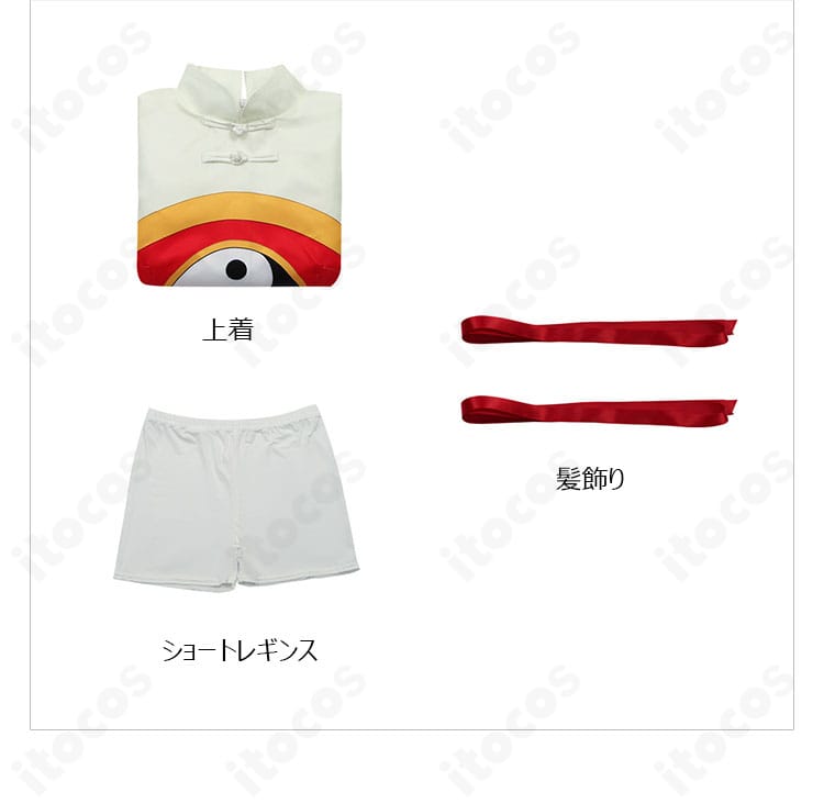 李苺鈴コスプレ衣装のセット内容。上着・ショートレギンス・髪飾りの3点が並ぶ。