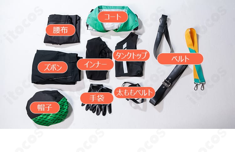 草薙寧々 サイバーパンクデッドボーイ衣装のセット内容一覧。コートやインナー、小物類まで揃った構成を紹介。