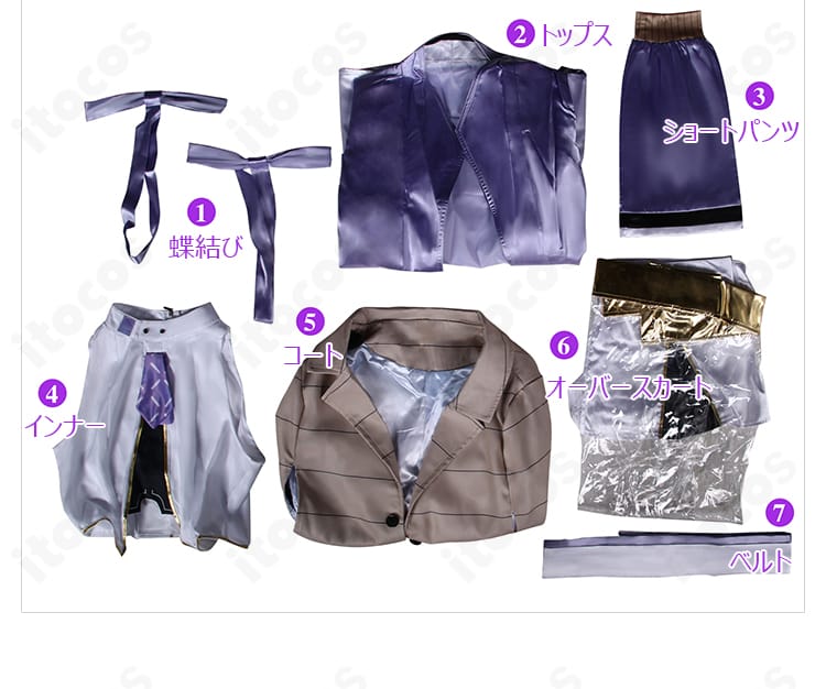 シュエン コスプレ衣装の全セット内容。蝶結び、トップス、ショートパンツ、インナー、コート、ベルト、オーバースカートを並べた画像。