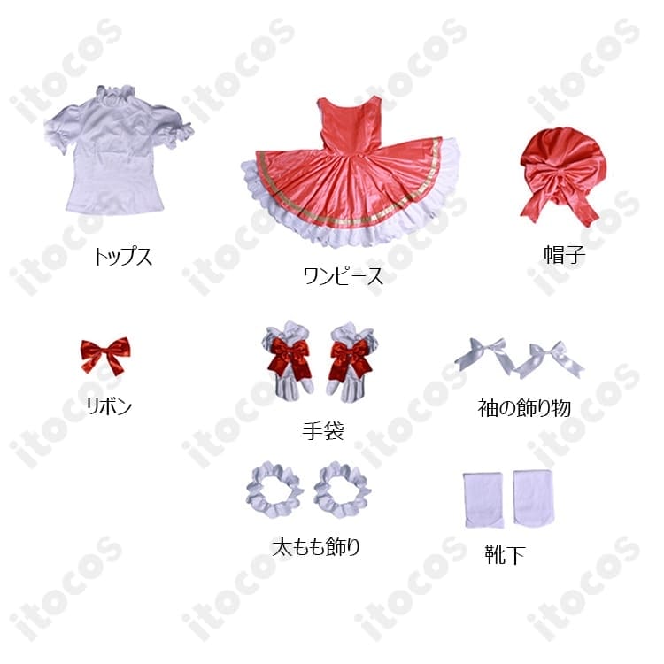 木之本桜 バトルコスチューム｜翼付きフルセットで高再現、イベントも撮影も映える一着 - 3枚目の画像