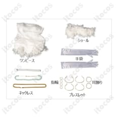 パンティ・アナーキー カジノドレス衣装 高再現シルエットと豪華アクセ付きで撮影映え - 4枚目の画像（サムネイル）