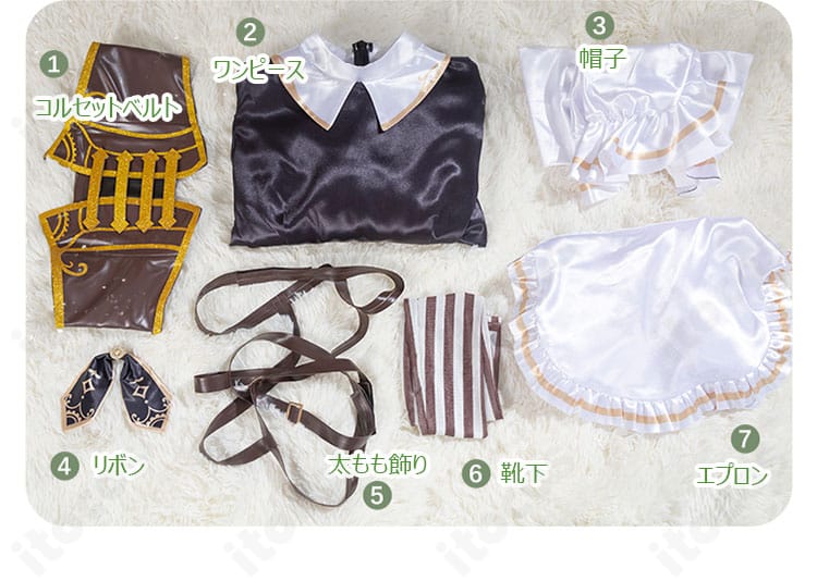 荘園茶会メイド衣装のセット内容一式。帽子・ワンピース・エプロン・コルセット・靴下・太もも飾り・リボン・ボタンメガネを展示