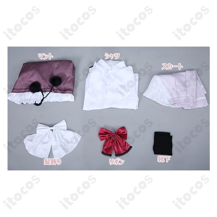 星空鉄道とシロの旅 ねり 衣装 高再現で快適、イベントと撮影に最適 - 6枚目の画像