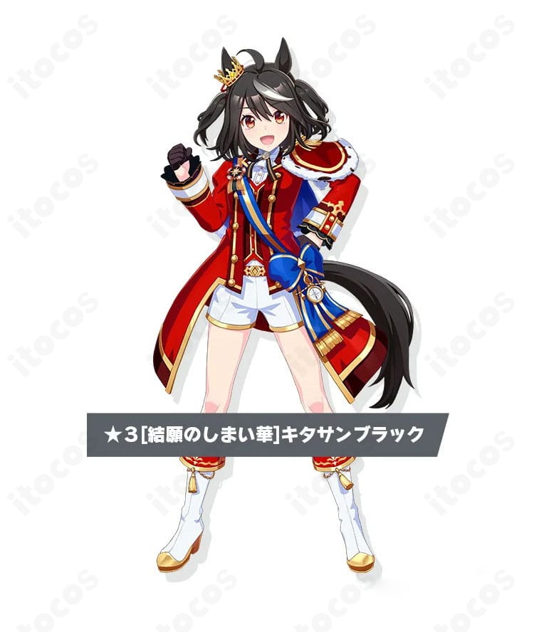 ウマ娘 キタサンブラックの新勝負服コスプレ一式を着用したイメージ。キャラクターの雰囲気と配色を高再現。