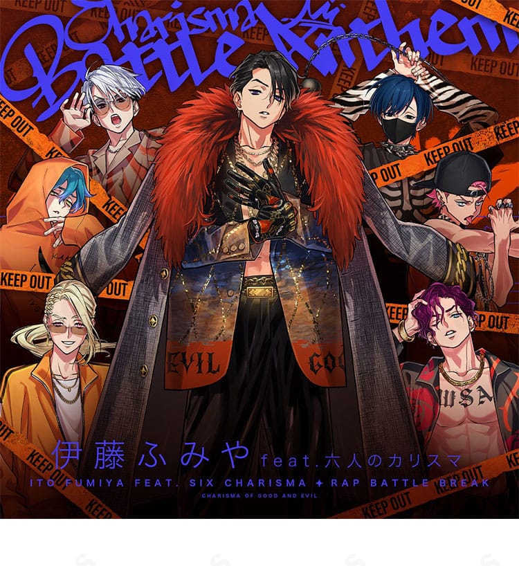 『カリスマ』湊大瀬の公式イメージに基づくコスプレ衣装。キャラクター性を反映した配色と装飾で高精度に再現。