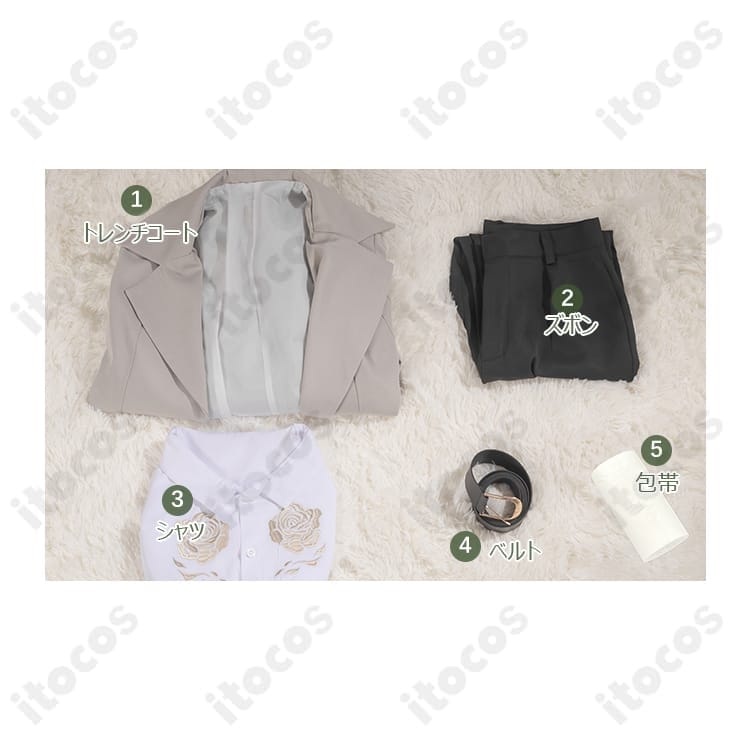 太宰治 コスプレ衣装｜文豪ストレイドッグス 高再現トレンチセットで撮影・イベントに最適 - 6枚目の画像