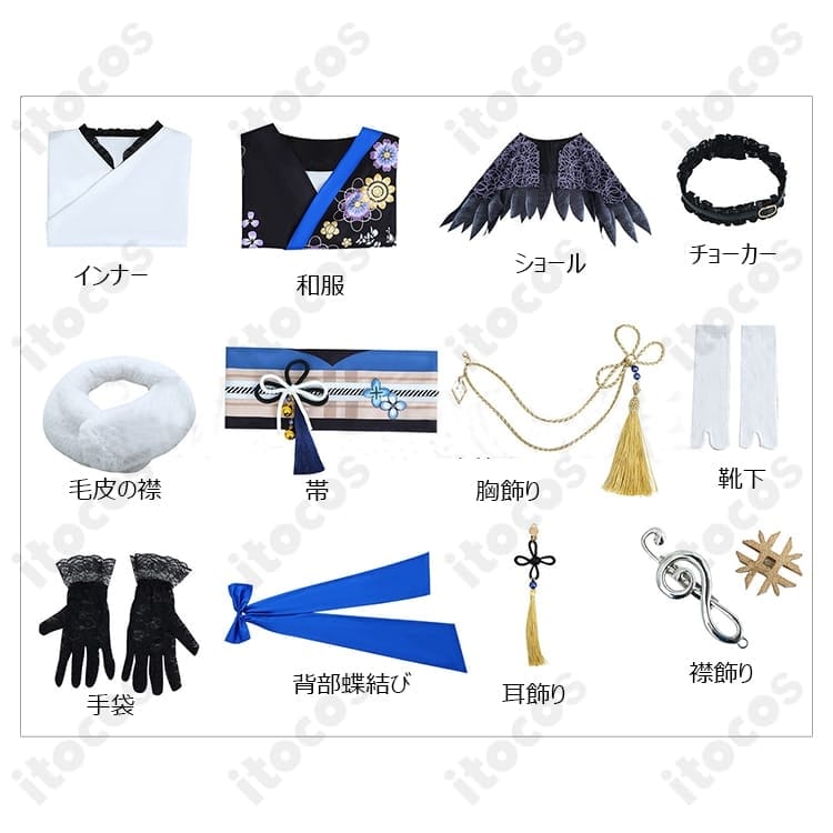 ホロライブ ネリッサ・レイヴンクロフト 正月衣装コスプレ｜和風で華やか、高再現で撮影映え - 4枚目の画像