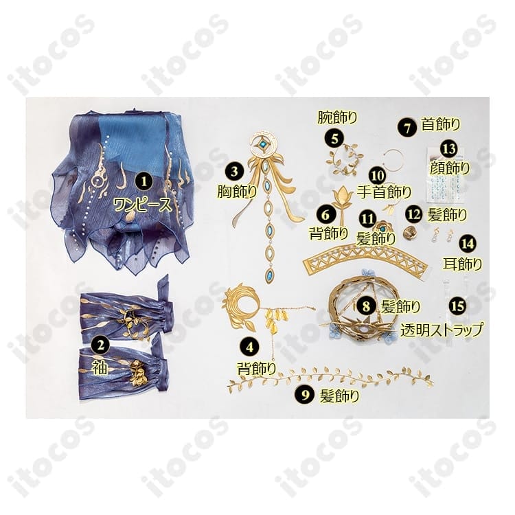 第五人格 グレイス（漁女）涙を流す神女 高再現コスプレ一式｜豪華アクセ＆安定着用 - 7枚目の画像