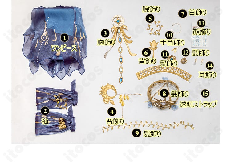 セット内容一式の平置き画像。ワンピースと各種アクセサリーが揃う豪華セット。