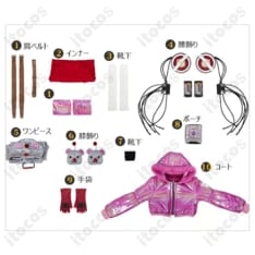 FF7リバース×APEX ユフィ×ワットソン モーグリMIX衣装 高再現で撮影・イベントに最適 - 6枚目の画像（サムネイル）