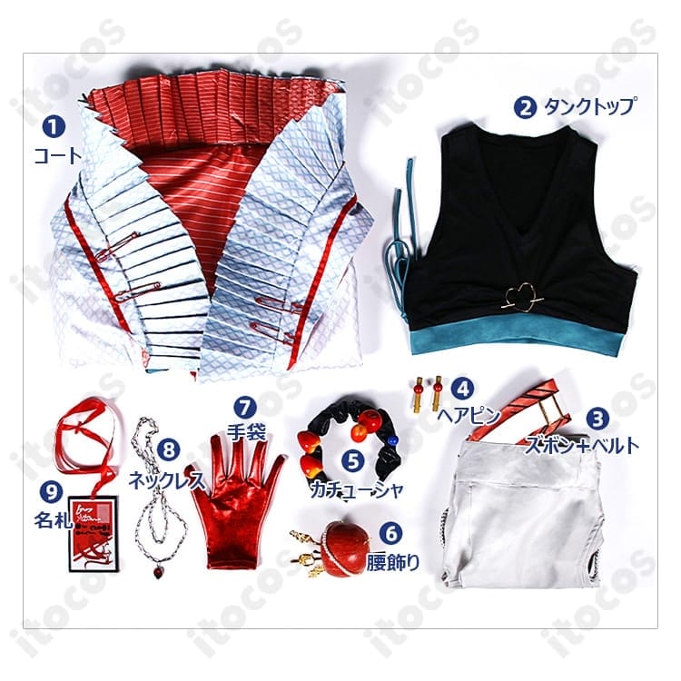 無期迷途 ビアンカ コスプレ衣装｜高再現で動きやすい制服セット、イベントから撮影まで - 4枚目の画像