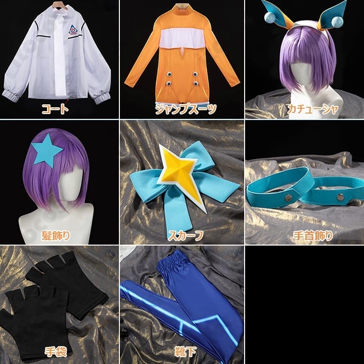 ウマ娘 ネオユニヴァース エイプリルフール衣装｜高再現と動きやすさでイベント・撮影に最適 - 6枚目の画像