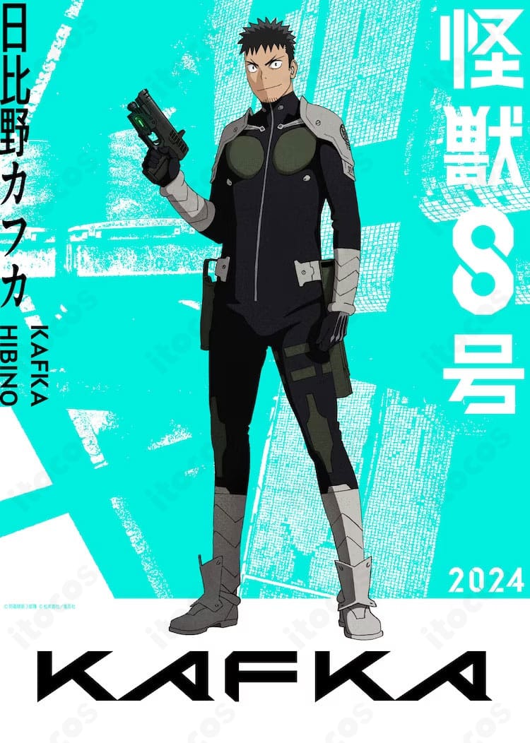 怪獣8号 日比野カフカの日本防衛隊隊員スーツ一式。キャラクター設定に忠実なコスプレ衣装の全体像。