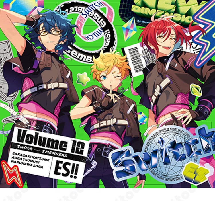 『あんさんぶるスターズ！！』Switch（春川宙・青葉つむぎ・逆先夏目）TRIPイメージのフルコーデ一式を着用したキャラクターイメージ