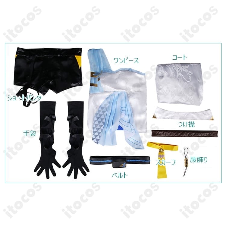 アークナイツ リィン コスプレ衣装 高再現フルセット｜動きやすく撮影映え、オーダーメイド可 - 4枚目の画像