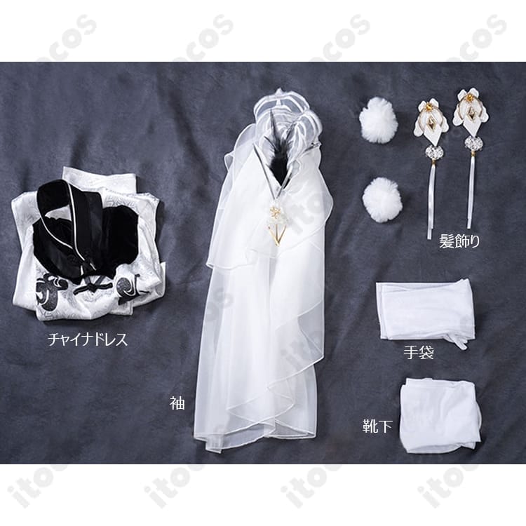 アズールレーン ペーター・シュトラッサー チャイナ衣装 高発色×高再現、イベントも撮影も快適 - 5枚目の画像