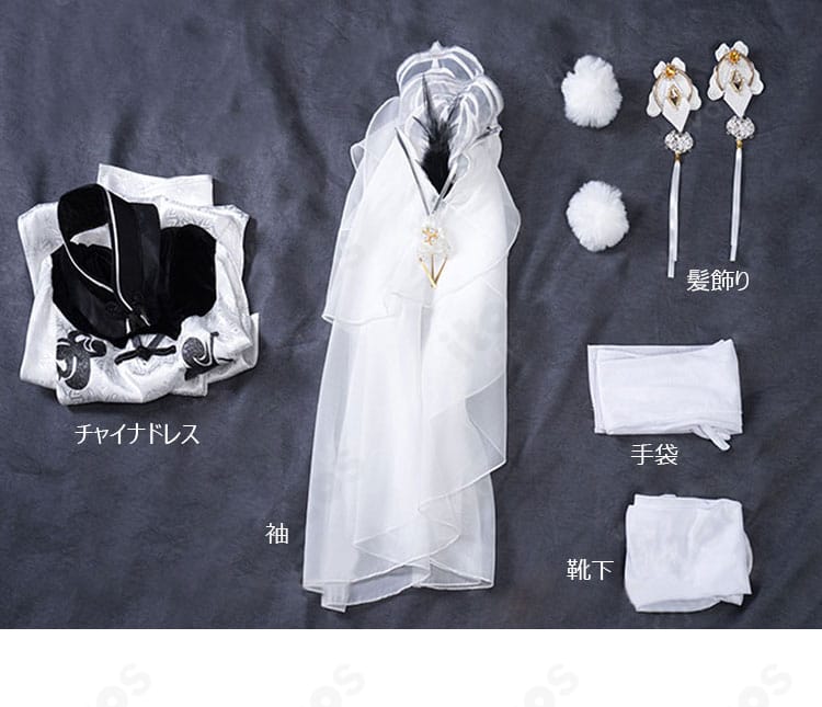 セット内容一式の紹介写真。ドレス・袖・髪飾り・手袋・靴下