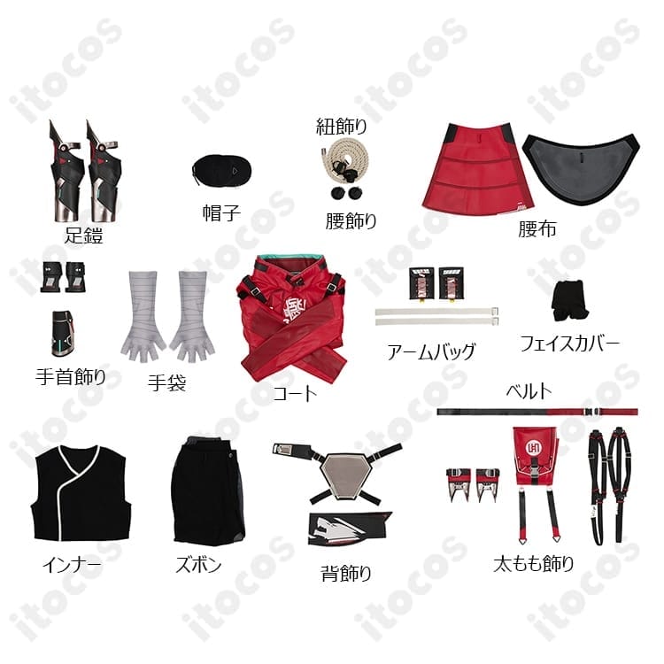 レイス「ストリートスマート」高再現コスプレ｜快適設計でイベント・撮影に最適 - 7枚目の画像