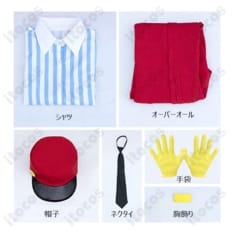 重音テト メズマライザー衣装 高再現コスプレ｜快適な着用感でイベント・撮影に最適 - 4枚目の画像（サムネイル）