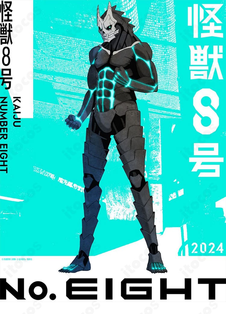 日比野カフカの怪獣清掃業者制服コスプレ一式。作品とキャラクターを高再現した全身イメージ。