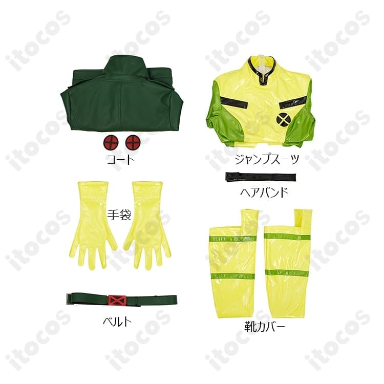 X-MEN ローグ コスプレ衣装｜高再現度・セット充実・オーダー可でイベントに最適 - 6枚目の画像