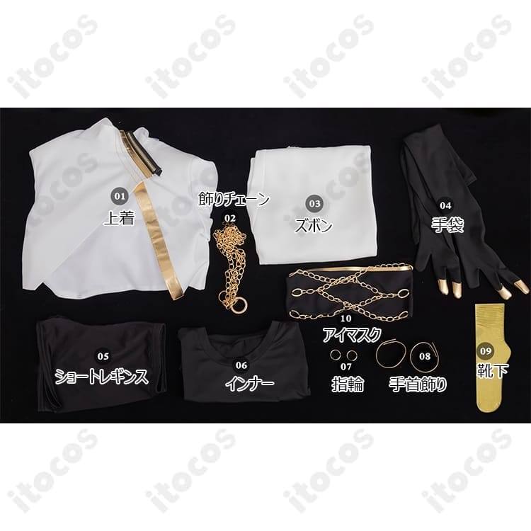 NU: カーニバル リン 高再現コスプレ衣装セット｜快適着用でイベント・撮影に最適 - 6枚目の画像