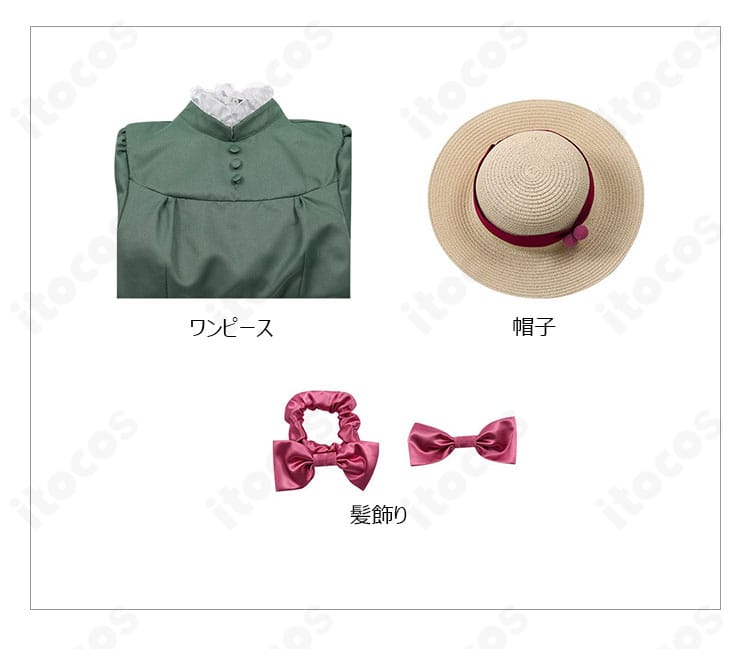 セット内容の平置き画像。ワンピース・髪飾り・帽子の3点が一目でわかる構成。