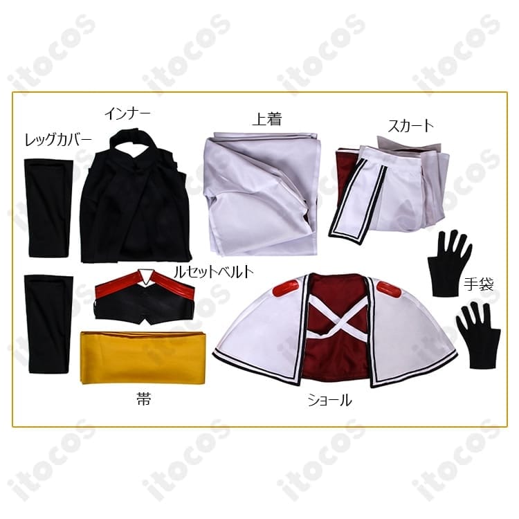 FGO 長尾景虎 コスプレ衣装｜和風の凛々しさを忠実再現、撮影・イベントに最適 - 4枚目の画像