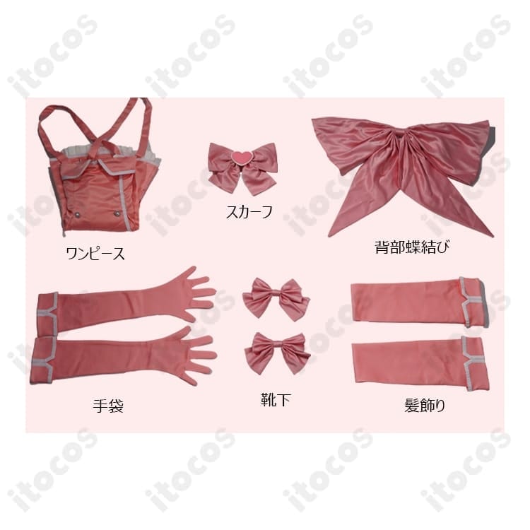 魔法少女にあこがれて 花菱はるか（マジアマゼンタ）コスプレ衣装 高再現でイベントや撮影に最適 - 4枚目の画像