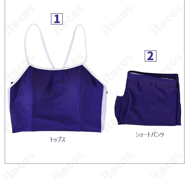 セット内容の平置き一式｜トップスとショートパンツの2点セット（ウマ娘 競泳水着）