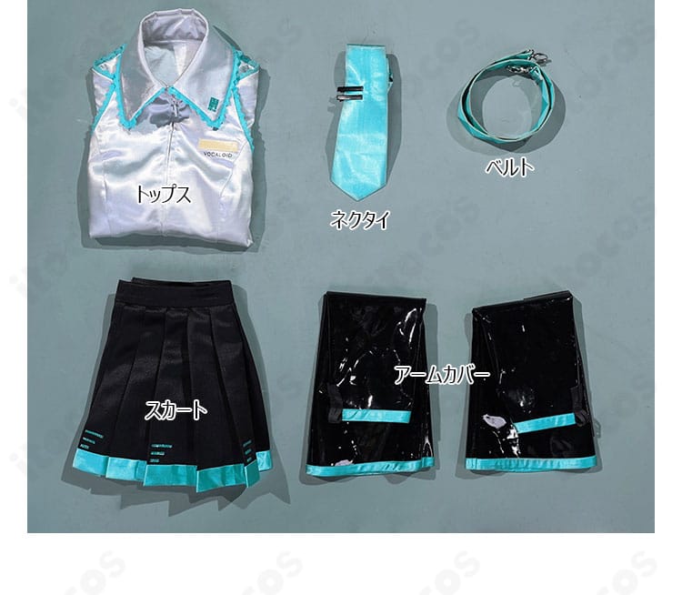 セット内容一覧の画像。トップス、スカート、ネクタイ、アームカバー、ニーソックス、ベルト、飾り物の7点が一目で分かる構成。