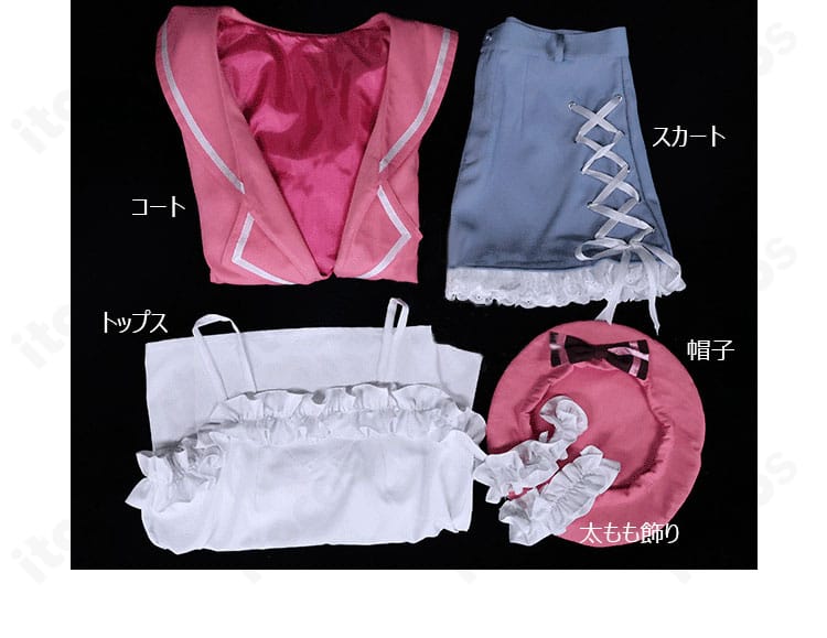 浅黄ムツキ コスプレ衣装のセット内容一覧。コート、スカート、トップス、帽子、太もも飾りの5点が一目で確認できる。
