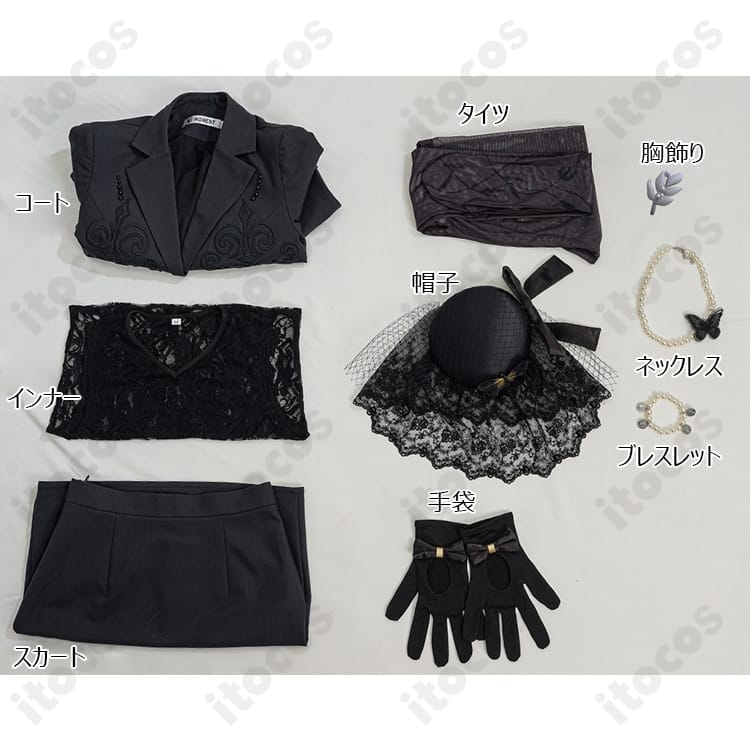 Identity V 昆虫学者 メリー・プリニウス フェリス衣装｜高再現でエレガント、撮影・イベントに快適 - 6枚目の画像