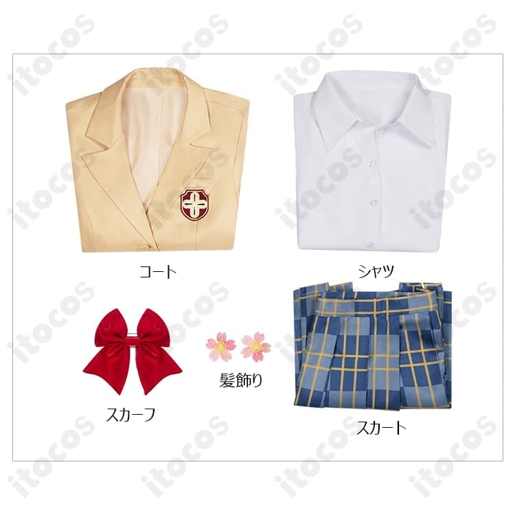 御坂美琴 常盤台中学制服コスプレ 高再現度で動きやすいフルセット｜撮影・イベントに最適 - 6枚目の画像