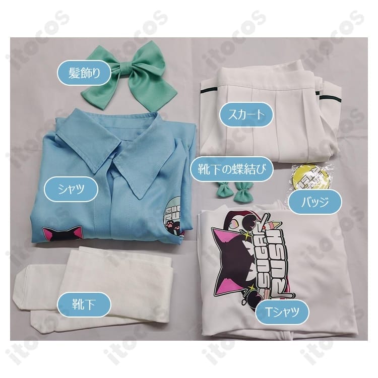 ブルーアーカイブ 栗村アイリ バンド「シュガーラッシュ」衣装 高再現で快適、イベントと撮影に最適 - 4枚目の画像