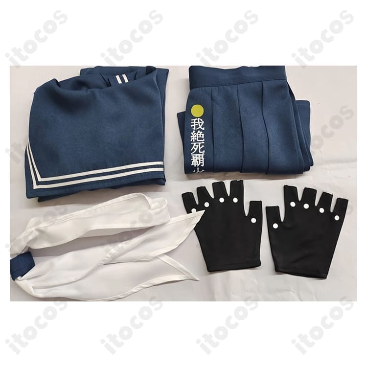 ブルーアーカイブ スケバン セーラー服 コスプレ衣装｜高再現と快適さでイベント＆撮影に最適 - 4枚目の画像