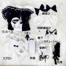 勝利の女神：NIKKE プリバティ アンカインド・メイド 猫耳付き メイド服 高再現で撮影映え - 6枚目の画像（サムネイル）