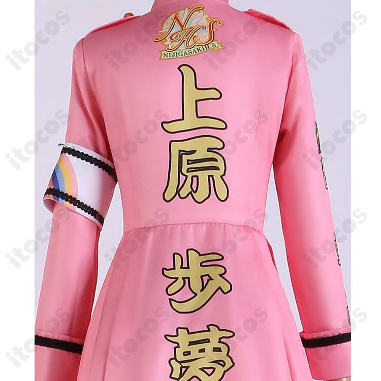 中須かすみ コスプレ衣装｜動きやすく高再現、イベント・撮影・ハロウィンに最適 - 6枚目の画像